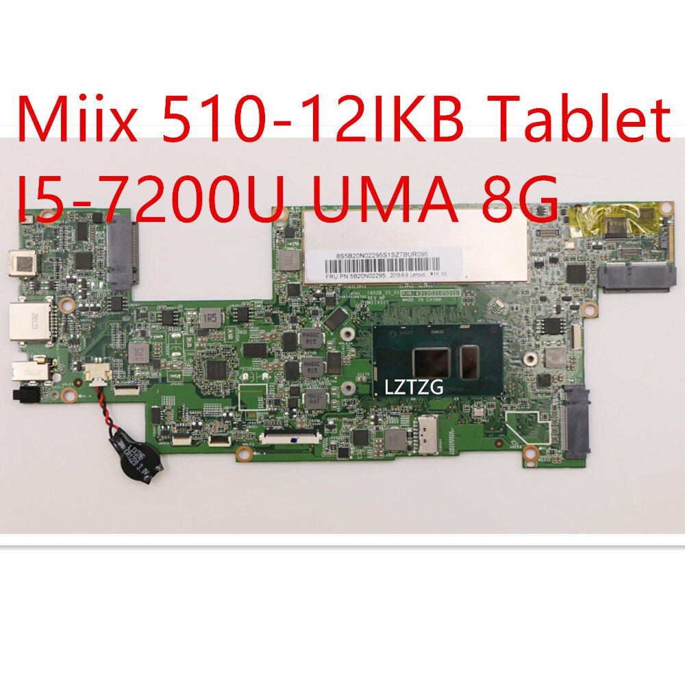   Lenovo ideapad Miix 510-12IKB º Ʈ   I5-7200U UMA 8G 5B20N02295